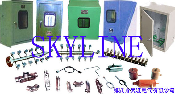 鎮江市天涯電氣有限公司wap.sceneartbar.com